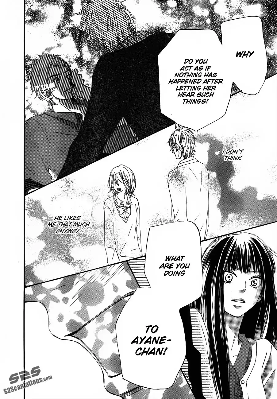 Kimi Ni Todoke Chapter 70 13